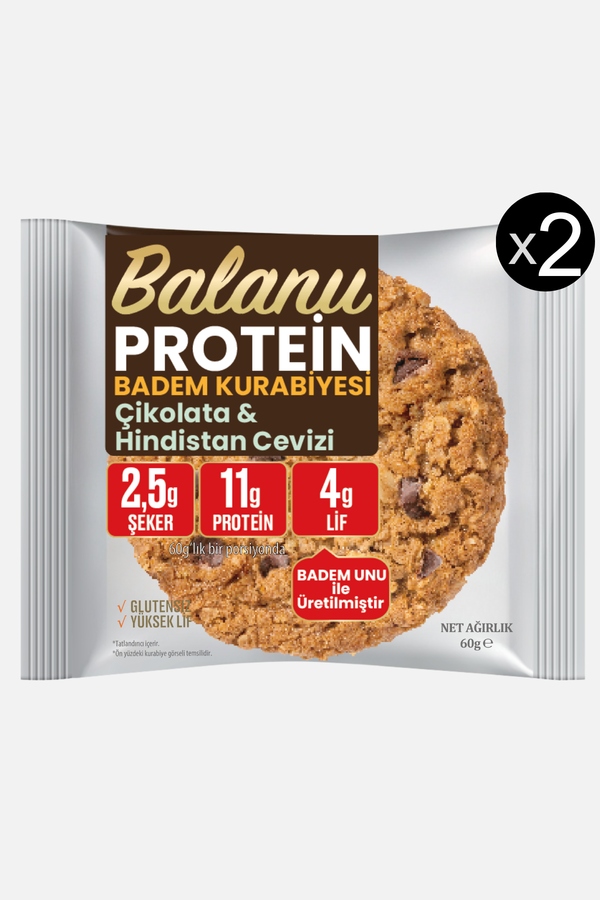 Proteinli Badem Kurabiyesi 50 Gr x 2ADET